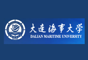 大連海事大學(xué)